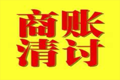 欠款诉讼立案费用由谁承担？